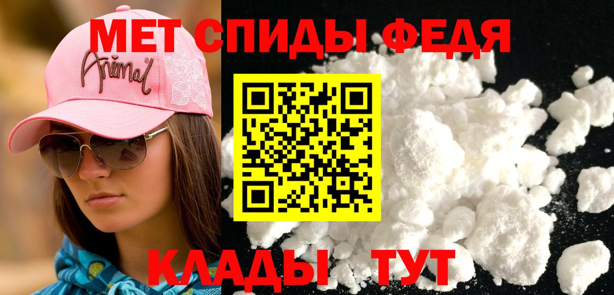 Воткинск  АМФ  Вход с VPN  АМФ 98% 