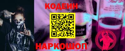 экстази Аргун