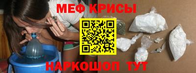 марки lsd Апрелевка