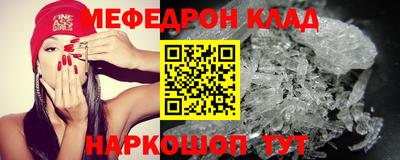 индика Берёзовский