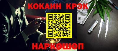 марки lsd Апрелевка