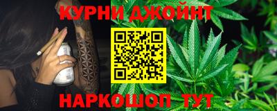 прущий лед Апшеронск