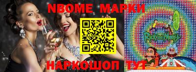 марки lsd Апрелевка