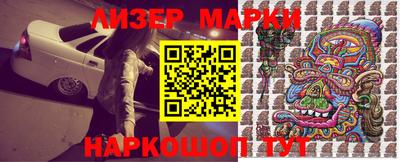 экстази Аргун