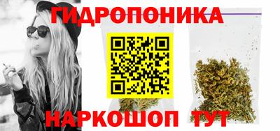 экстази Аргун