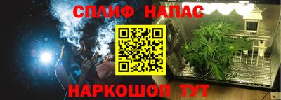 марки lsd Апрелевка