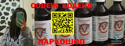 марки lsd Апрелевка