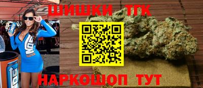 марки lsd Апрелевка