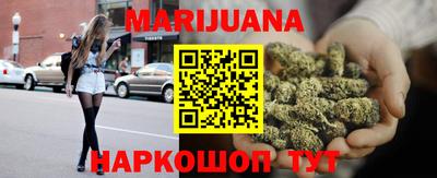 экстази Аргун