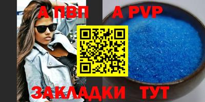 экстази Аргун