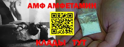 экстази Аргун