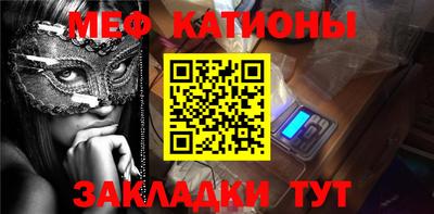 экстази Аргун