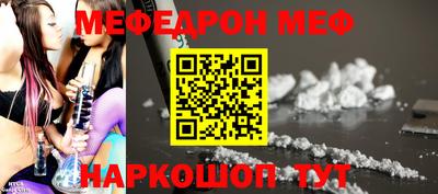 марки lsd Апрелевка