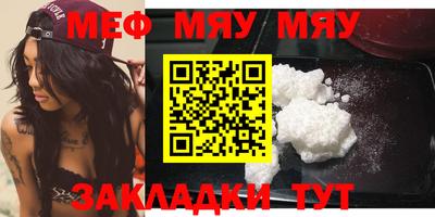 марки lsd Апрелевка