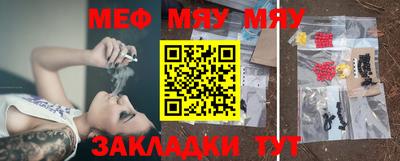 экстази Аргун