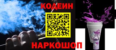 экстази Аргун
